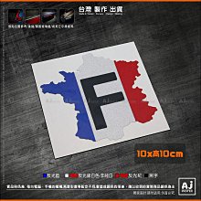 106 / 紙房子裡的人/ 卡洛斯．M．多明格茲 /遠流 歷史價格詳細信息