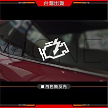3M 反光貼紙【十二星座系列】機車貼紙 防水貼紙 Gogoro 2 s3 drg krv ai-1 通用 改裝 配件 歷史價格詳細信息