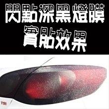 閃點工作室 SPAWN 1/6 地獄統領 閃靈悍將 再生俠 豪華版 歷史價格詳細信息