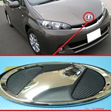 (逸軒自動車)TOYOTA 09~12 RAV4 專用高音座+高音喇叭 25芯喇叭 ALTIS CAMRY 歷史價格詳細信息