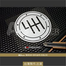 BMW 六系 E63 F06 F13 F12 專用 德國iSOTEC Dsp擴大機【禾笙影音館】 歷史價格詳細信息
