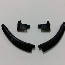 D型隔音條 8X18mm（背膠-50米團購價）隔音氣密條 歷史價格詳細信息