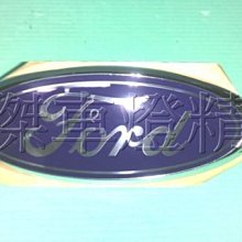 (全新) 國際 原廠 洗衣機 迴轉盤 螺絲 洗衣盤 螺絲 迴轉皿 螺絲 歷史價格詳細信息