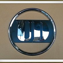 【帝益汽材】NISSAN 日產 UD530、CW530 21~35噸 排氣管 排氣軟管 前段《另有賣中段、消音器、尾管》 歷史價格詳細信息