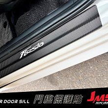 福特 FORD FIESTA (10-17) 2024年式新款9吋安卓13.0版八核8+128智能導航旗艦車機 歷史價格詳細信息