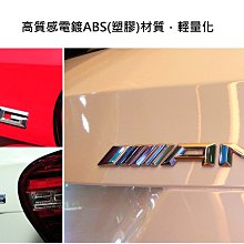W117 W176 W204 W205 W212 W246 A B C Benz(塑膠)AMG新標奔馳 中華 賓士 朋馳 價格比較,價格查詢,歷史價格詳細信息