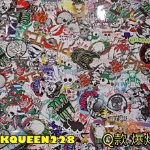 小膜女○【HONDA不鏽鋼鑰匙圈】BENZ賓士 本田 MAZDA 馬自達 NISSAN日產 SUZUKI鈴木 LEXUS 歷史價格詳細信息
