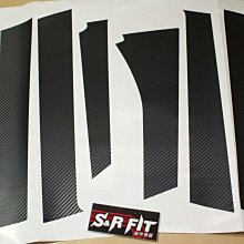 fit卡夢貼膜 fit4代卡夢貼膜 22年後 fit4 B柱貼膜 中柱貼膜【進口膜】/適用於 fit卡夢 卡夢貼紙 包膜 歷史價格詳細信息