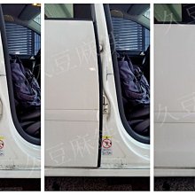 汽車B柱開門後視輔助鏡-左 HPN815【麗車坊33607】 歷史價格詳細信息