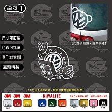 ﹝CS車貼小舖﹞Volkswagen Golf 福斯巴 貼紙 歷史價格詳細信息