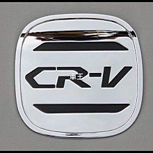 【車王汽車精品百貨】納智捷 S5 LUXGEN 迎賓踏板 門檻條 外置護板 外置踏板 歷史價格詳細信息