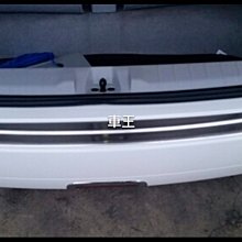 【車王汽車精品百貨】納智捷 S5 LUXGEN 迎賓踏板 門檻條 外置護板 外置踏板 歷史價格詳細信息