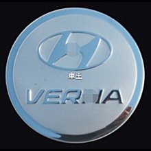 Hyundai Verna -10吋安卓專用機.九九汽車音響(新北市-板橋店).公司貨保固一年 歷史價格詳細信息