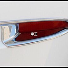 New 2015 Hyper Toss The Electronic Quick Catch Ball Game 歷史價格詳細信息