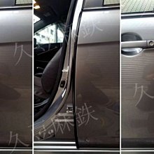 汽車B柱開門後視輔助鏡-左 HPN815【麗車坊33607】 歷史價格詳細信息