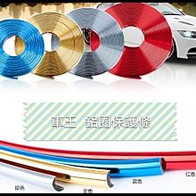 【車王小舖】Mazda 馬自達 ALL NEW Mazda 3 馬3 碳纖維 外拉手 拉手 保護蓋 把手 歷史價格詳細信息