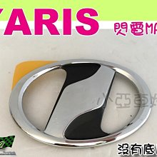 正廠零件飛利浦PHILIPS 磊士氧氣機專用過濾器。買4送1 歷史價格詳細信息