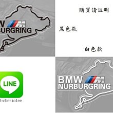 BMW E90 335i用 日本原裝 Freiheit製美響尾管 歷史價格詳細信息
