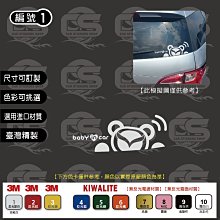 New Baby:You and Me! 寶寶和我 ( 厚頁書) 歷史價格詳細信息