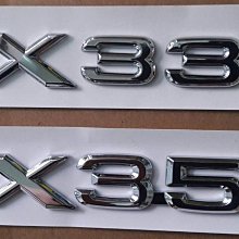 台中bbcar Porsche  turbo後箱蓋英文草寫字標 副廠 歷史價格詳細信息