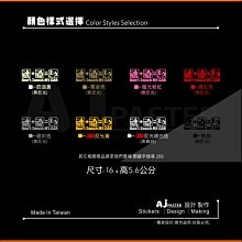 我的踢踢踢﹝軟精裝﹞ 五南文化廣場 政府出版品 歷史價格詳細信息