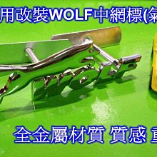 [[瘋馬車舖]]現貨板橋 gogoro VIVA MIX 專用後車架+快拆式外送平台架 (消光黑) ~ epic台灣精品 歷史價格詳細信息