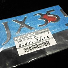 Infiniti JX 35 QX 56 60 80大燈鎮流器套裝28474-8991D 284748991D 歷史價格詳細信息