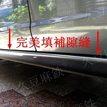 適用 HONDA：FIT (第二代) 【Original Life】 汽車冷氣空氣淨化濾網 長效可水洗 歷史價格詳細信息