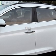 【車王汽車精品百貨】納智捷 S5 LUXGEN 迎賓踏板 門檻條 外置護板 外置踏板 歷史價格詳細信息