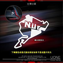 UONE 貨號288 Nurburgring紐柏林賽道 反光貼紙 Golf CR-V HR-V Altis RAV4 價格比較,價格查詢,歷史價格詳細信息