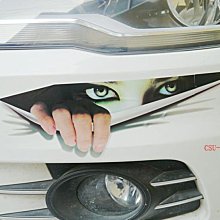 機車貼 貼紙搞笑貓和老鼠雅迪愛瑪卡通防水裝飾貼畫劃痕遮擋車身貼 歷史價格詳細信息