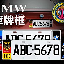 寶馬bmw m performance新款貼 輪毂貼 鋁圈貼 改裝貼 把手貼 門把貼  m貼 車身貼 反光貼 車貼M 歷史價格詳細信息