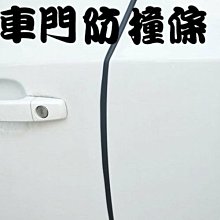 W124 W210 W202 W140 M104 時規 正時 鍊條 鏈條 滑板插銷 (59mm) 1040520774 歷史價格詳細信息