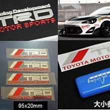 豐田 TOYOTA ALTIS RAV4 環景360 12.3吋安卓專用機 Carplay觸控螢幕主機導航/USB/藍芽 歷史價格詳細信息