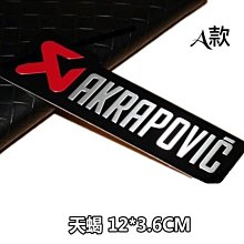天蠍合唱團 Scorpions Virgin Killer 黑膠唱片 德版 搖滾樂團 重金屬 原始封面 稀有 絕版 歷史價格詳細信息