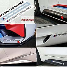 寶馬bmw m performance新款貼 輪毂貼 鋁圈貼 改裝貼 把手貼 門把貼  m貼 車身貼 反光貼 車貼M 歷史價格詳細信息