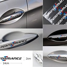 寶馬bmw m performance新款貼 輪毂貼 鋁圈貼 改裝貼 把手貼 門把貼  m貼 車身貼 反光貼 車貼M 價格比較,價格查詢,歷史價格詳細信息