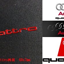 Audi金屬雙滑道 奧迪專用雨刮修復器汽車用品A6L Q7 Q5L A4L Q3改裝 歷史價格詳細信息