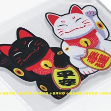 招財貓車貼紙劃痕遮擋玻璃個性創意裝飾摩托電動車尾防水卡通可愛-kby科貝 歷史價格詳細信息