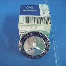 賓士BENZ W202 W210  冷氣風扇 速度調整器  PIHER 4.7K 歷史價格詳細信息