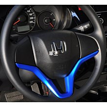 【車王汽車精品百貨】日產 NISSAN LIVINA 碳纖維紋 防刮 把手 拉手 門碗 歷史價格詳細信息