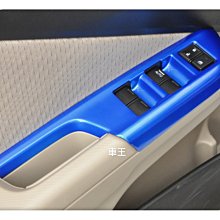 本田 HONDA CITY (14-20) 2024年新款10吋安卓14.0版八核心8+128智能導航旗艦車機 歷史價格詳細信息