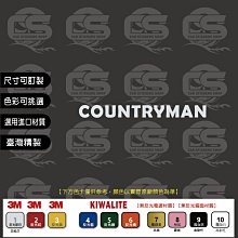 ﹝CS車貼小舖﹞ 客製化 BMW 魔鬼&天使(JACKAL & NIA) 貼紙 歷史價格詳細信息