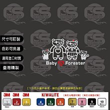 ﹝CS車貼小舖﹞ 客製化 BMW 魔鬼&天使(JACKAL & NIA) 貼紙 歷史價格詳細信息