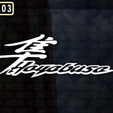 【貼BOX】馬自達MAZDASPEED 3/5/6 反光3M貼紙【編號MZ01】 歷史價格詳細信息