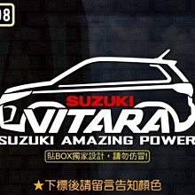 【貼BOX】馬自達MAZDASPEED 3/5/6 反光3M貼紙【編號MZ01】 歷史價格詳細信息