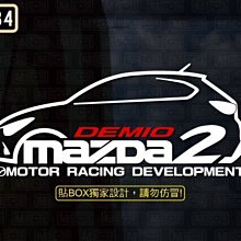 【貼BOX】馬自達MAZDASPEED 3/5/6 反光3M貼紙【編號MZ01】 歷史價格詳細信息