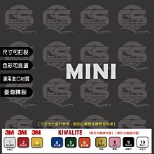 ﹝CS車貼小舖﹞ 客製化 BMW 魔鬼&天使(JACKAL & NIA) 貼紙 歷史價格詳細信息