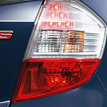 (逸軒自動車)HONDA CRV 4代 專用高音座+高音喇叭 25芯喇叭 CIVIC8 歷史價格詳細信息