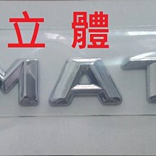 台中bbcar Porsche  turbo後箱蓋英文草寫字標 副廠 歷史價格詳細信息